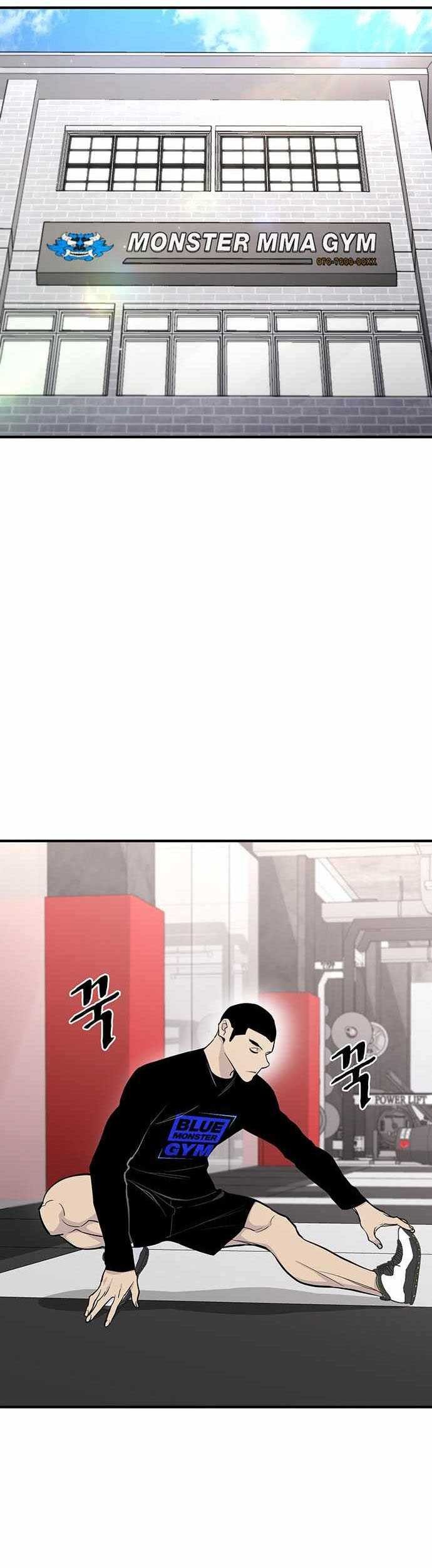VR HERO Chapter 47 - halaman 12
