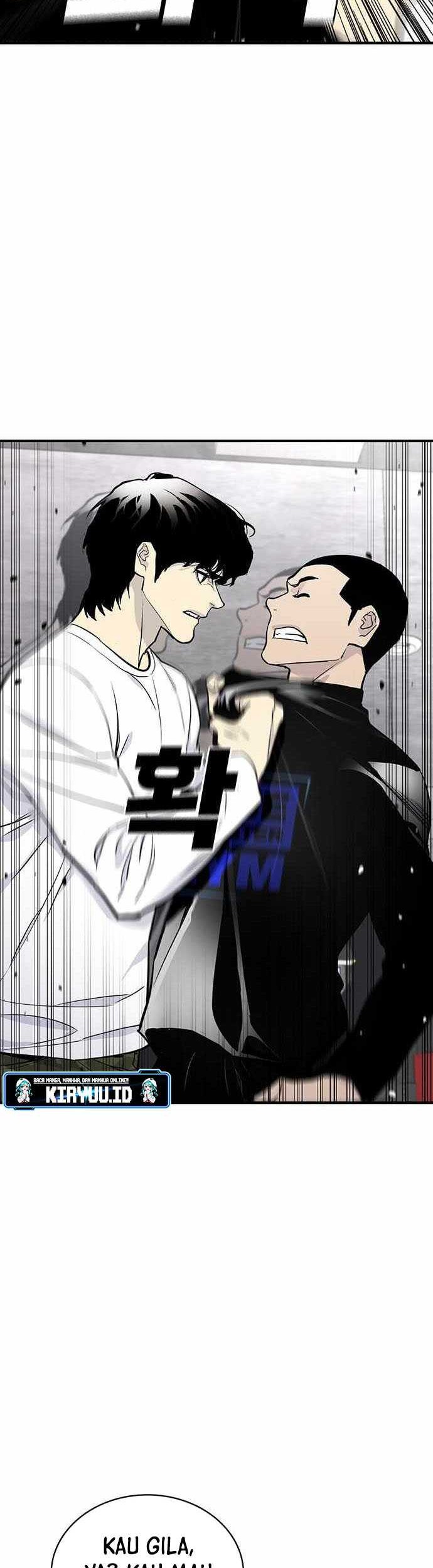 VR HERO Chapter 47 - halaman 15