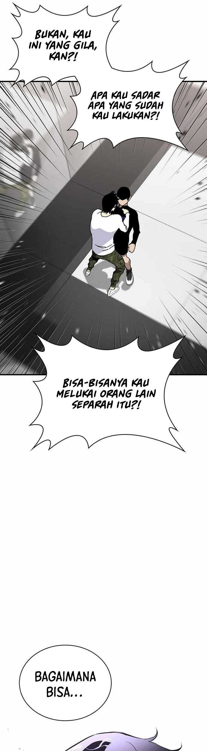 VR HERO Chapter 47 - halaman 17