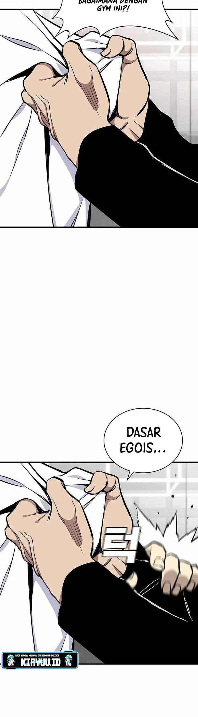 VR HERO Chapter 47 - halaman 25