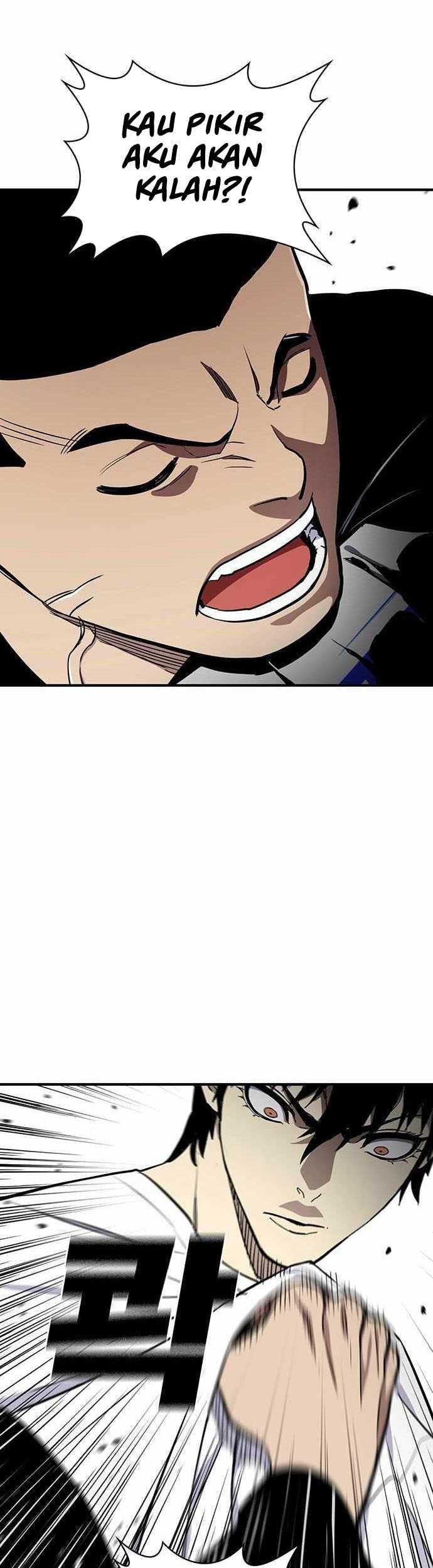 VR HERO Chapter 47 - halaman 27