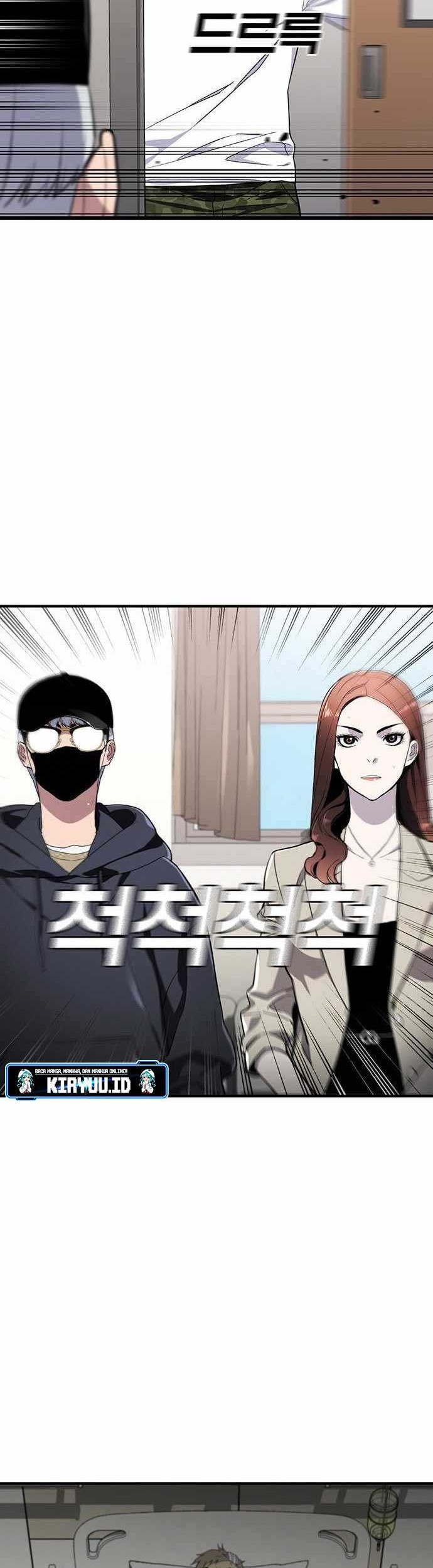 VR HERO Chapter 47 - halaman 3