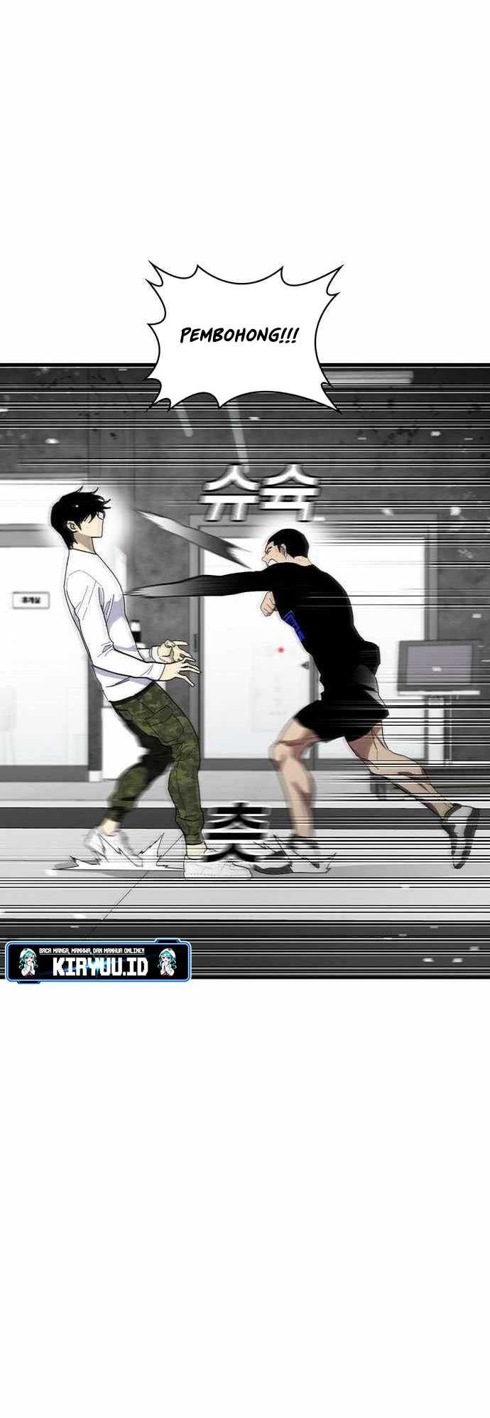 VR HERO Chapter 47 - halaman 31