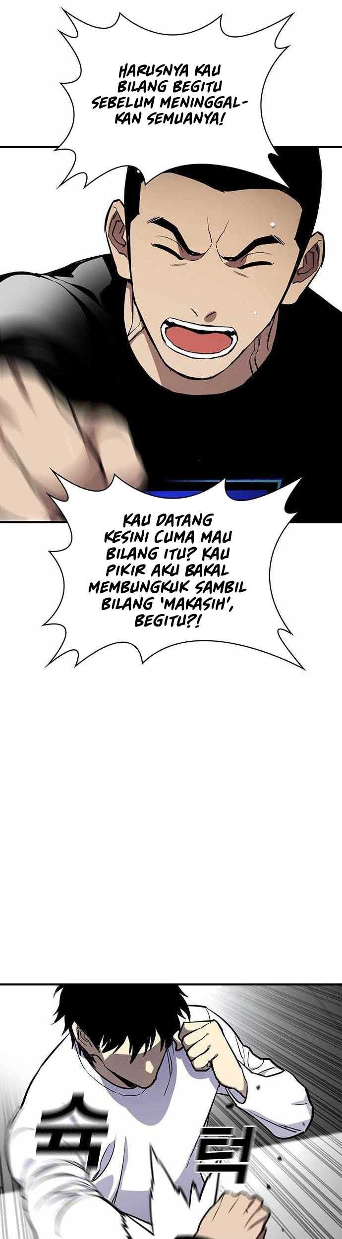 VR HERO Chapter 47 - halaman 32
