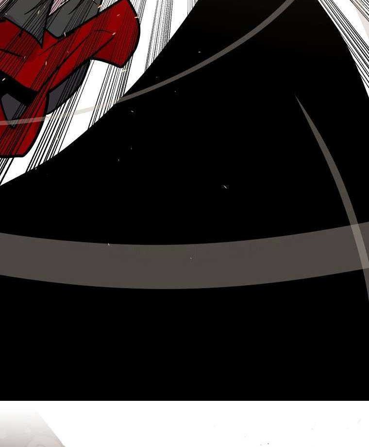 VR HERO Chapter 48 - halaman 13