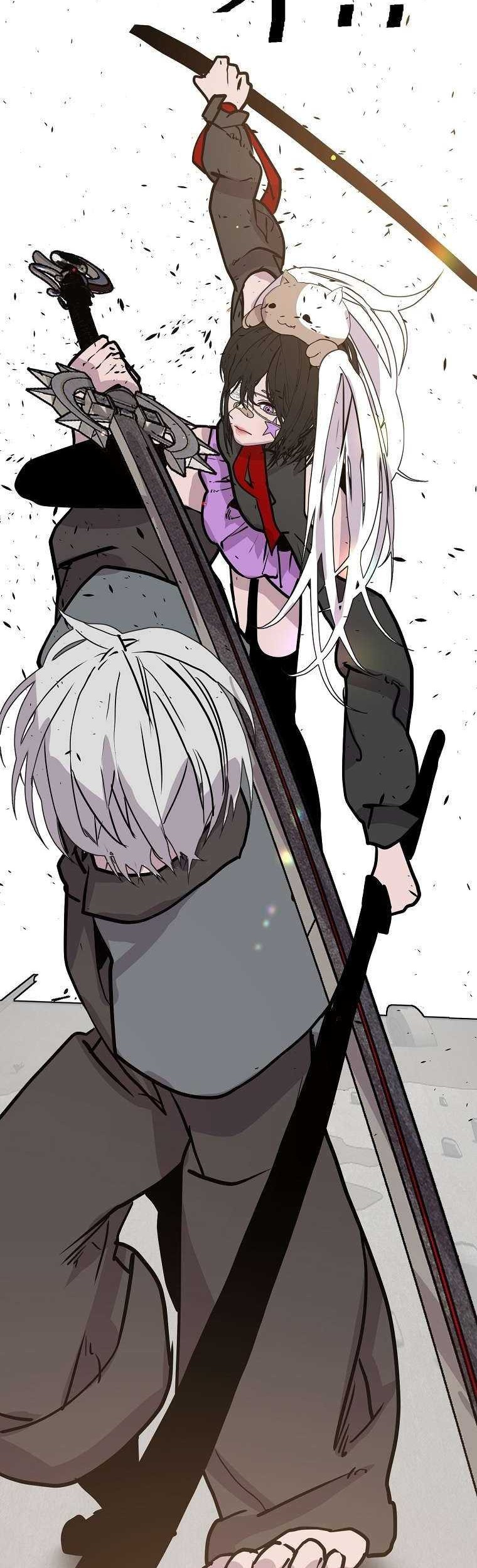 VR HERO Chapter 48 - halaman 15