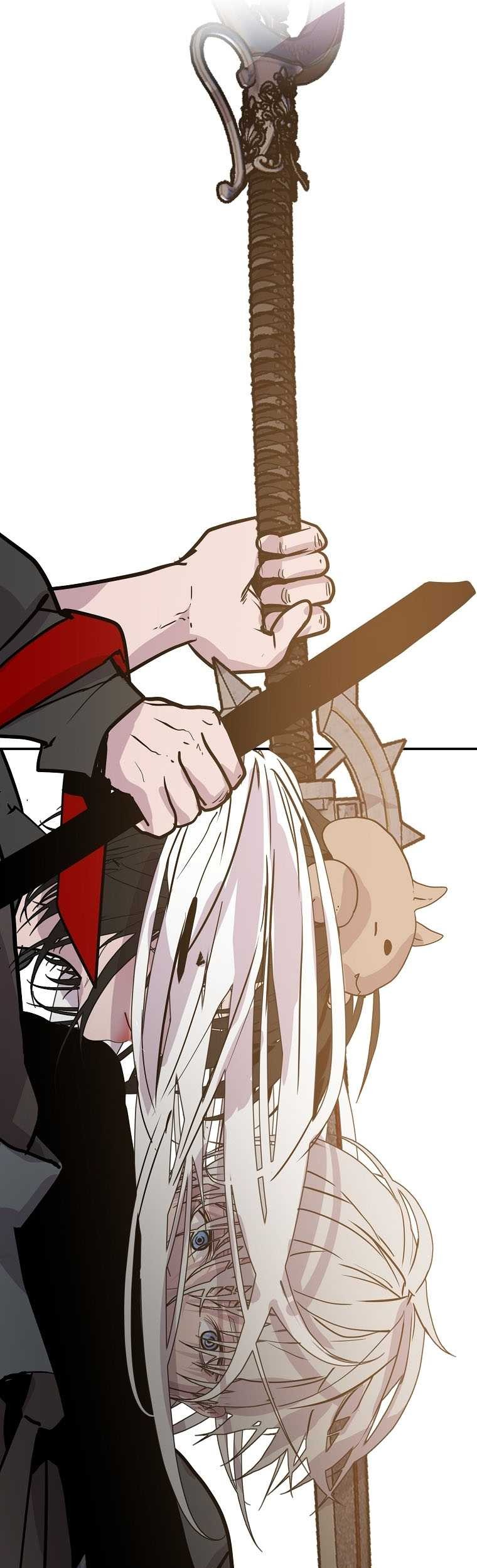 VR HERO Chapter 48 - halaman 17