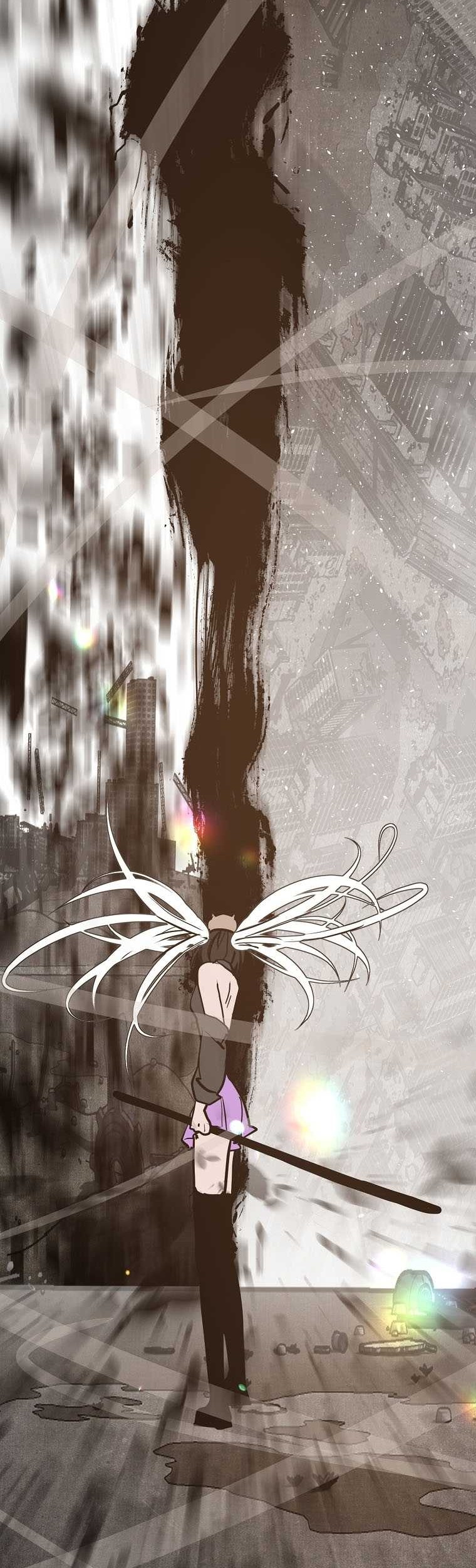 VR HERO Chapter 48 - halaman 42