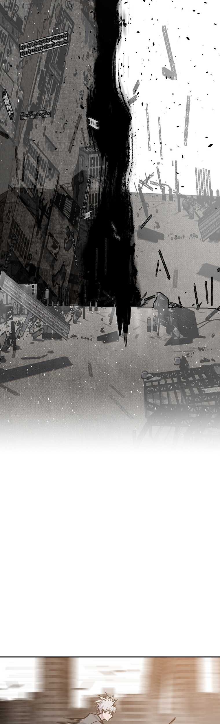 VR HERO Chapter 48 - halaman 49
