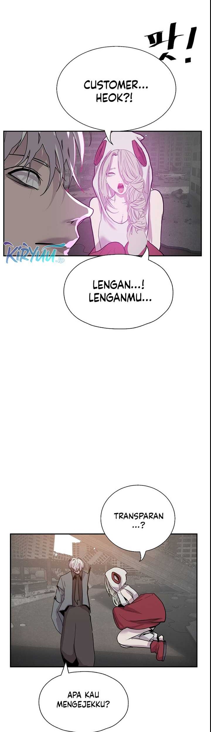 VR HERO Chapter 49 - halaman 3