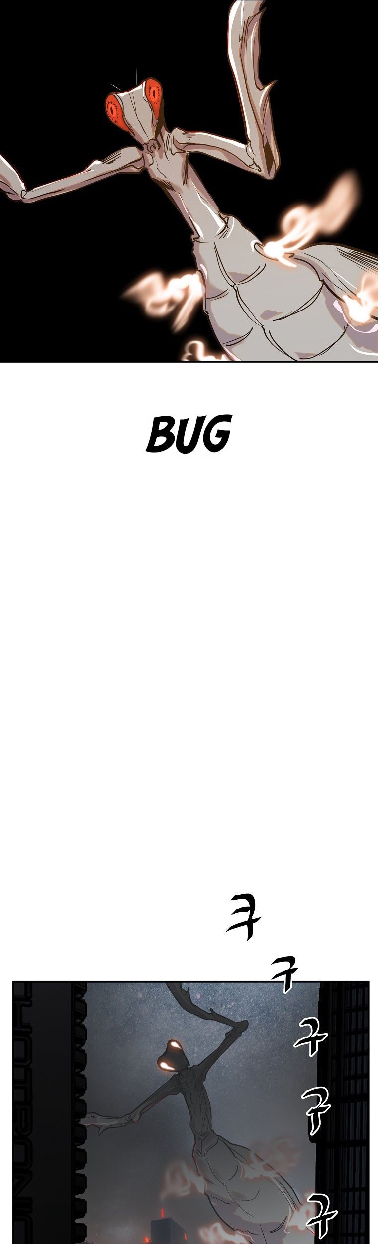 VR HERO Chapter 5 - halaman 30