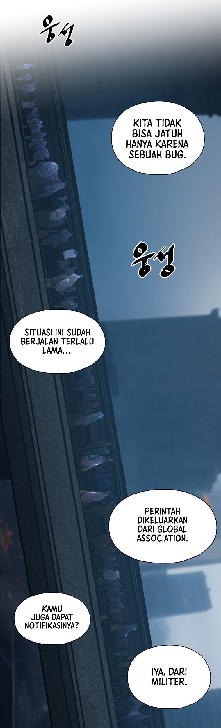 VR HERO Chapter 5 - halaman 34
