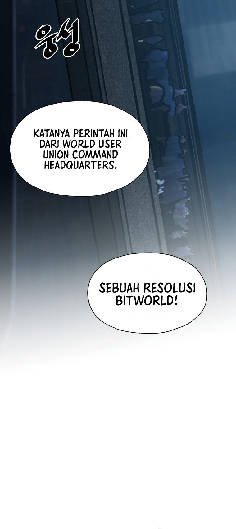VR HERO Chapter 5 - halaman 35