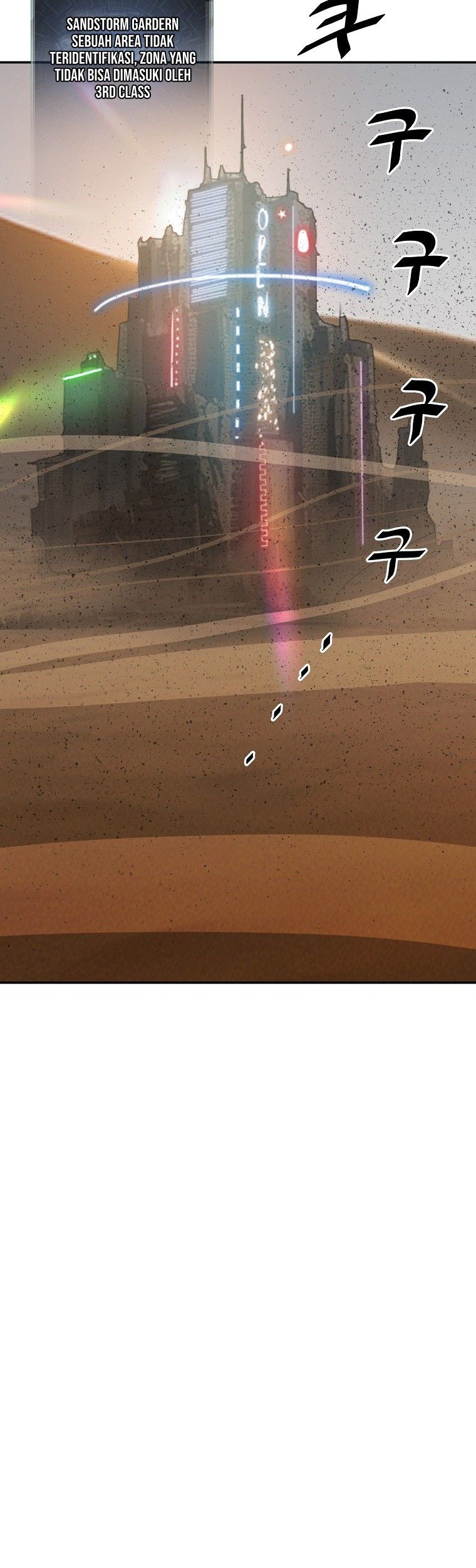 VR HERO Chapter 5 - halaman 65