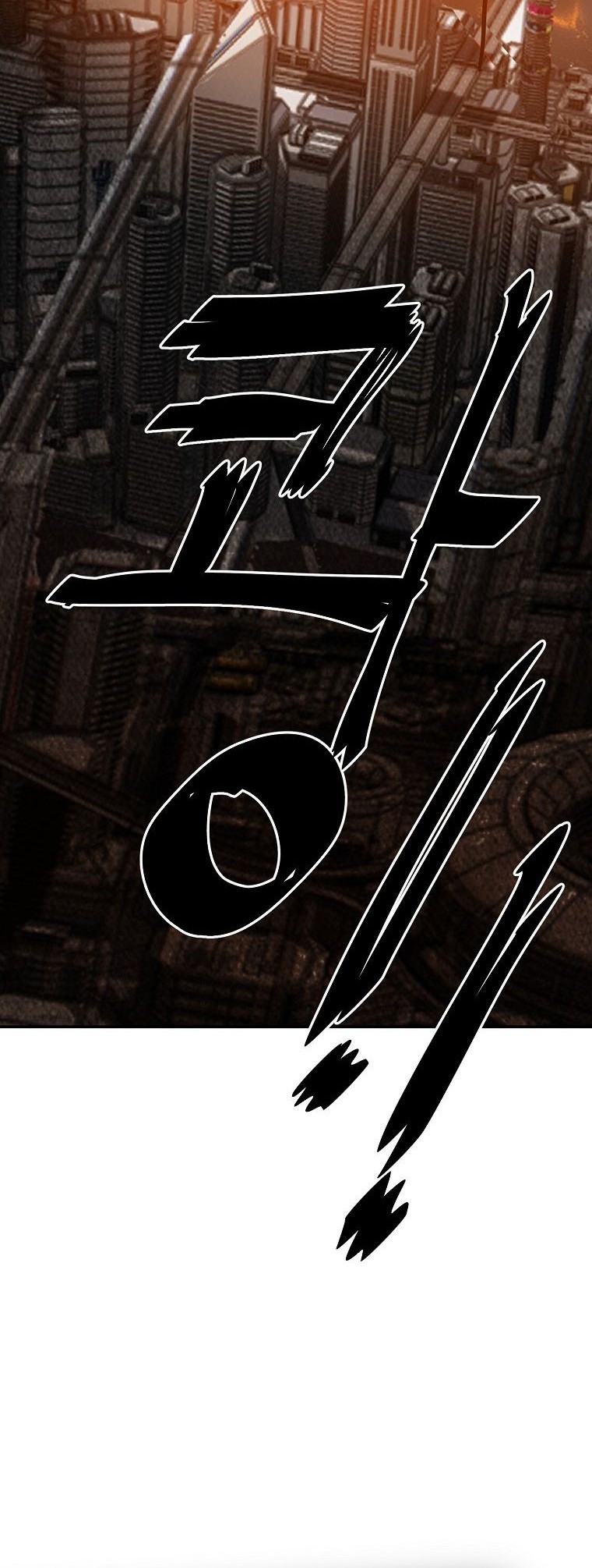 VR HERO Chapter 5 - halaman 9