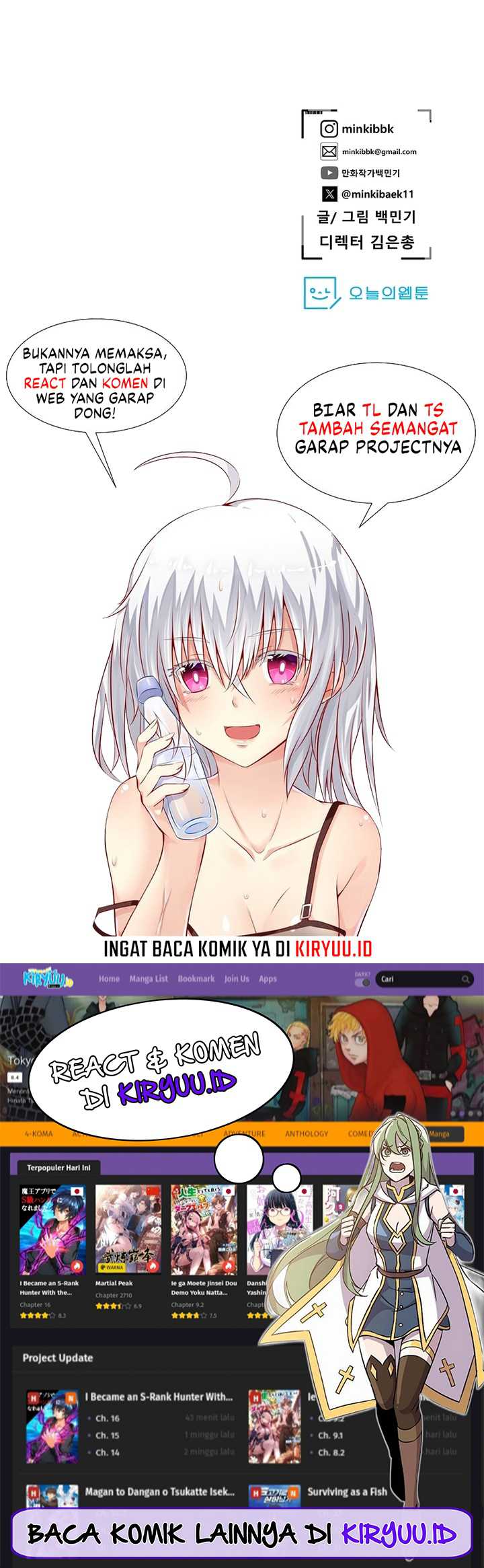 VR HERO Chapter 50 - halaman 59