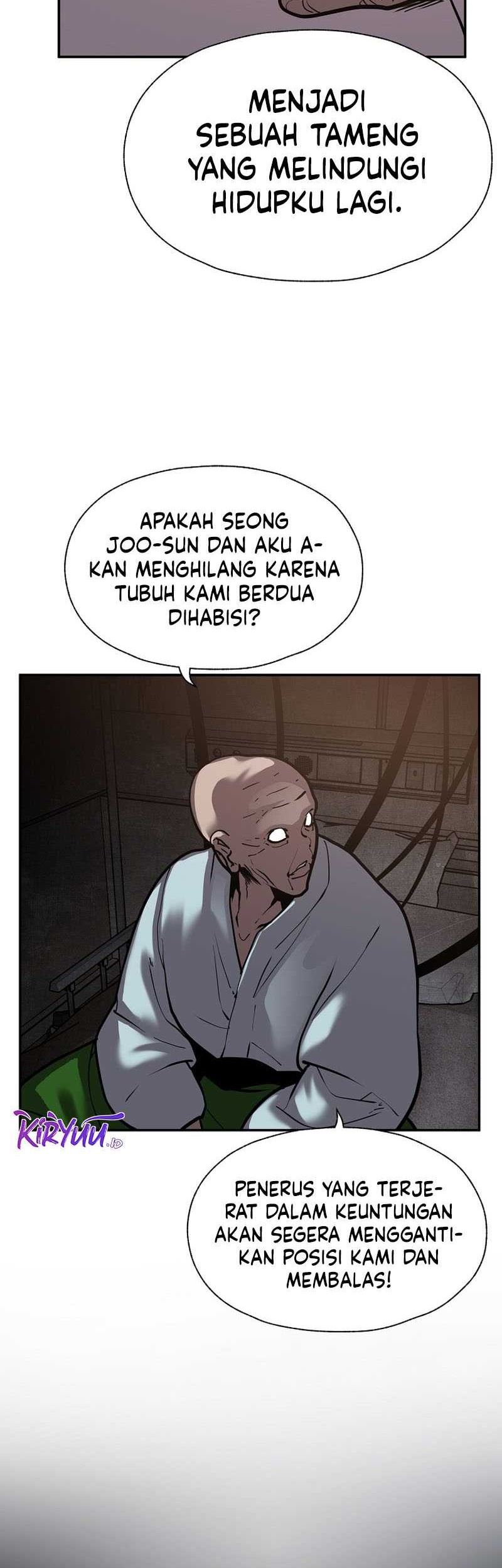VR HERO Chapter 51 - halaman 13