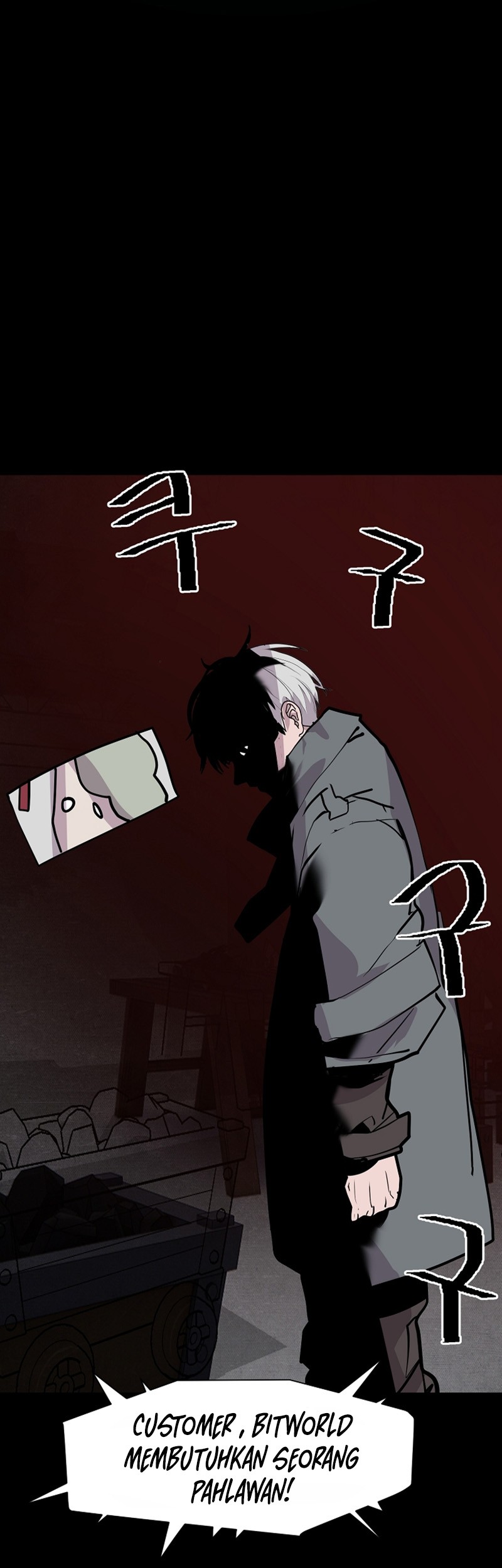 VR HERO Chapter 53 - halaman 47