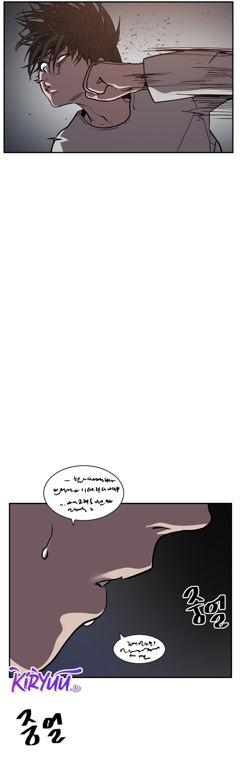 VR HERO Chapter 53 - halaman 53