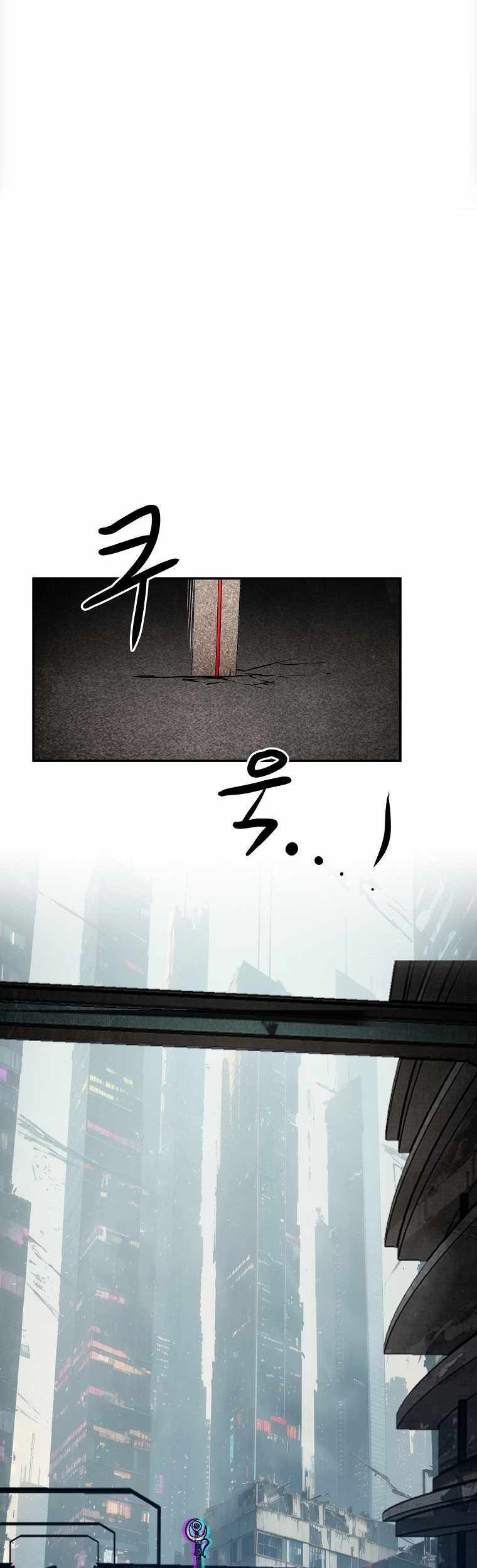 VR HERO Chapter 55 - halaman 38