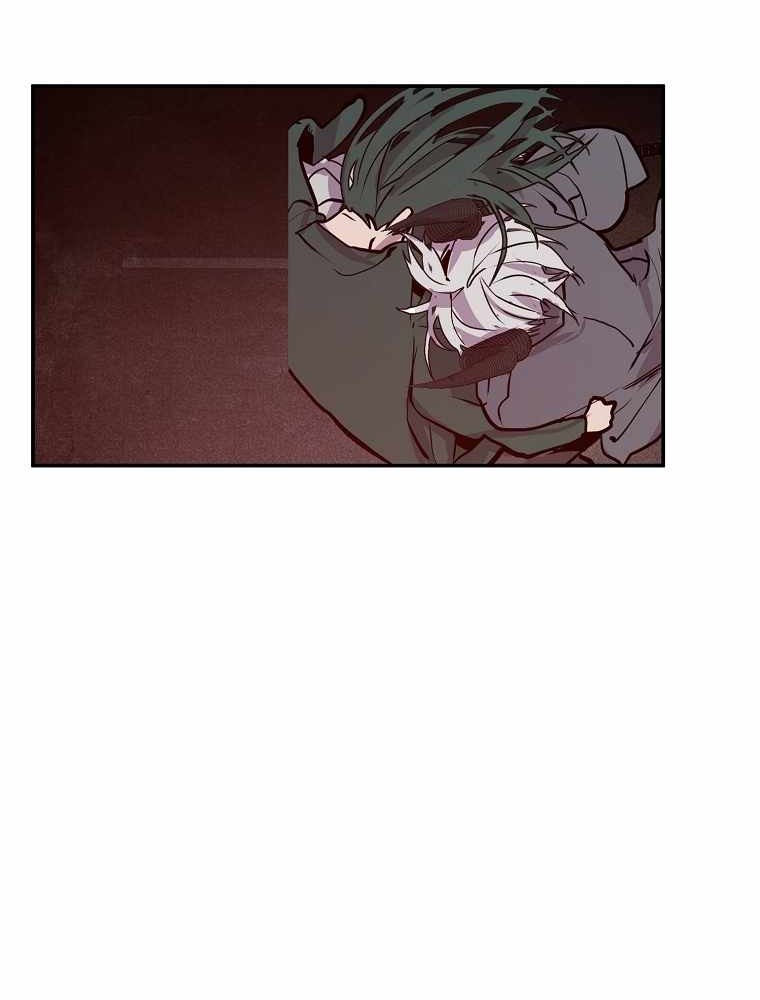 VR HERO Chapter 55 - halaman 45
