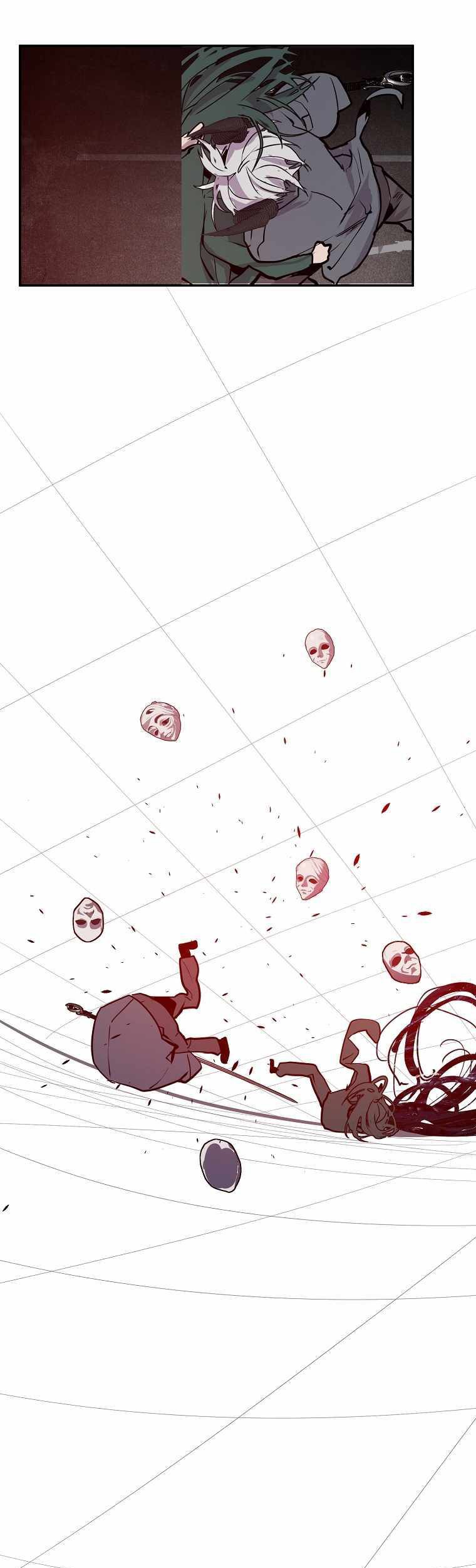 VR HERO Chapter 55 - halaman 46