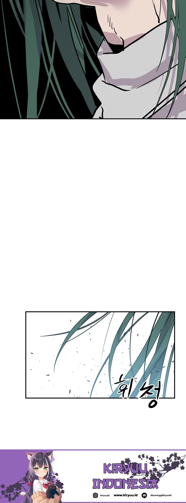 VR HERO Chapter 56 - halaman 33