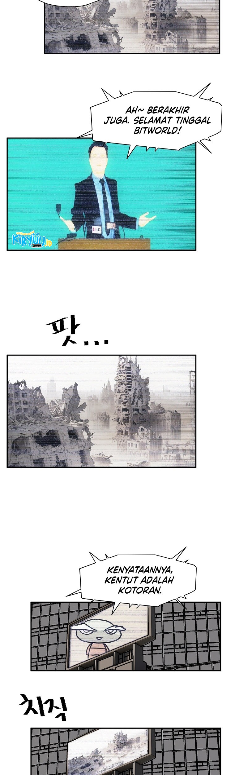 VR HERO Chapter 57 - halaman 44