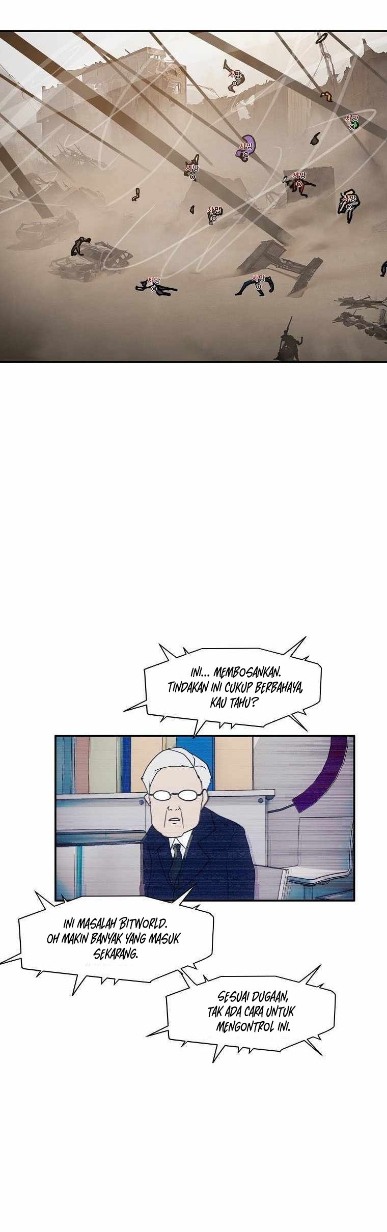 VR HERO Chapter 59 - halaman 29