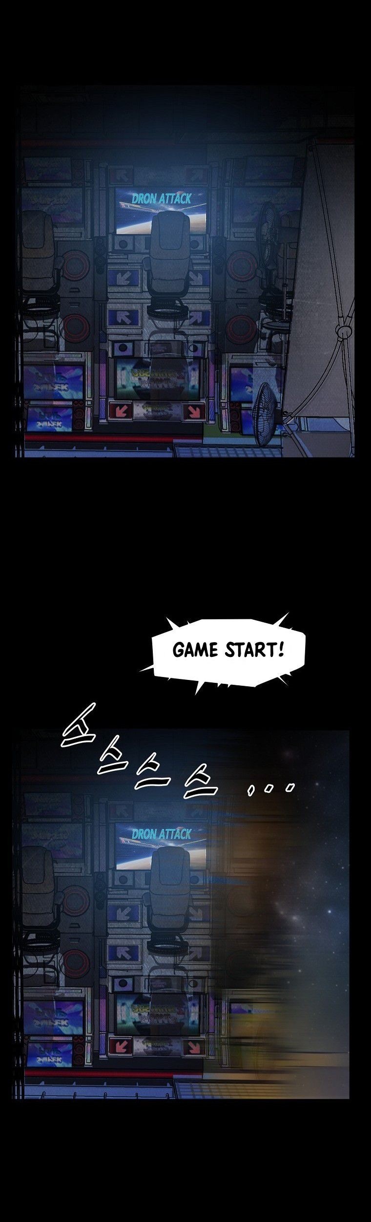 VR HERO Chapter 6 - halaman 69