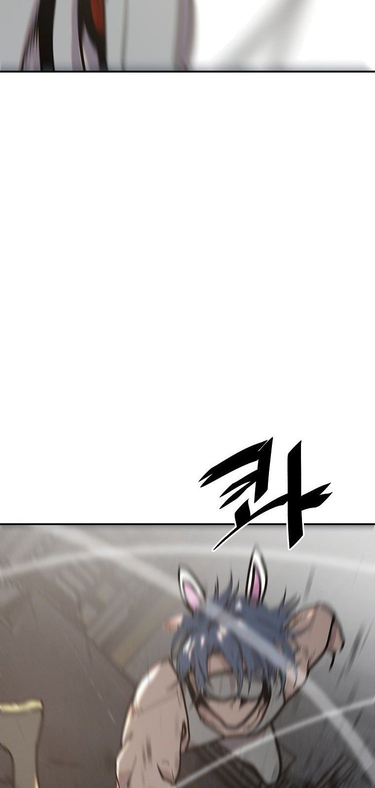 VR HERO Chapter 6 - halaman 93