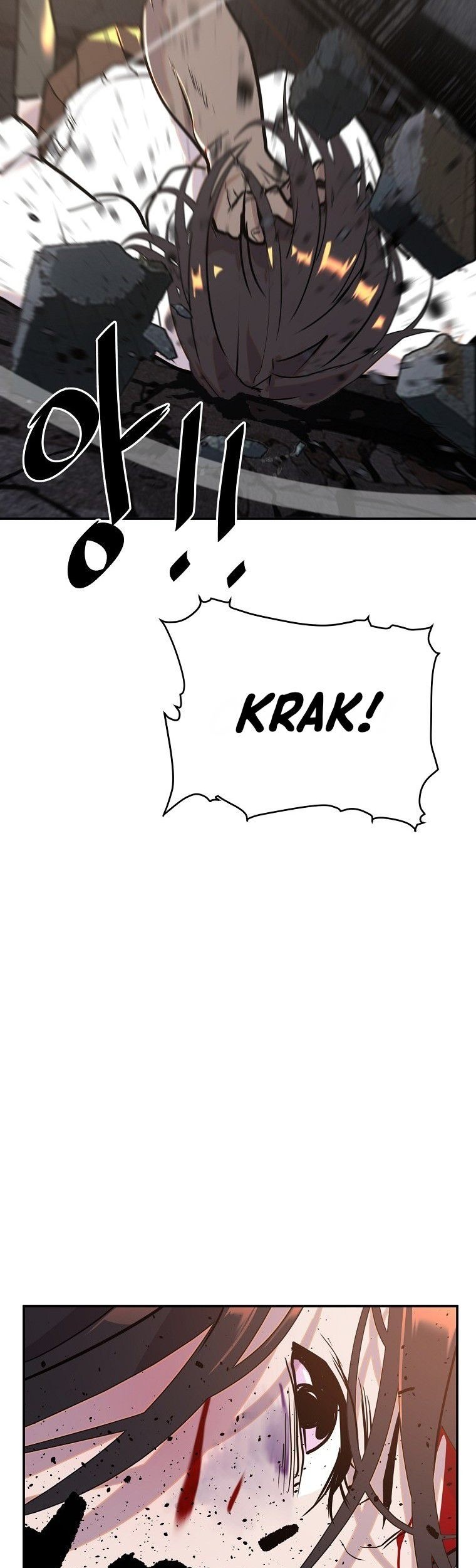 VR HERO Chapter 6 - halaman 94
