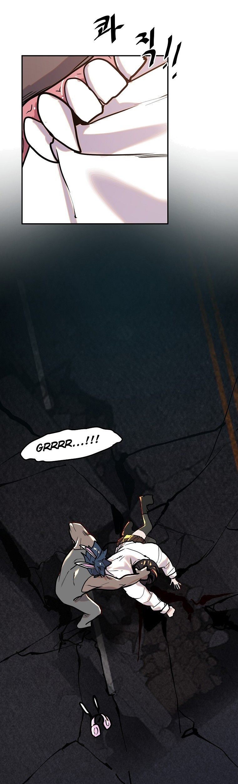 VR HERO Chapter 6 - halaman 96