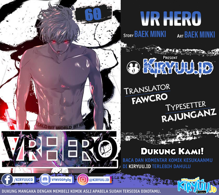 VR HERO Chapter 60 - halaman 1