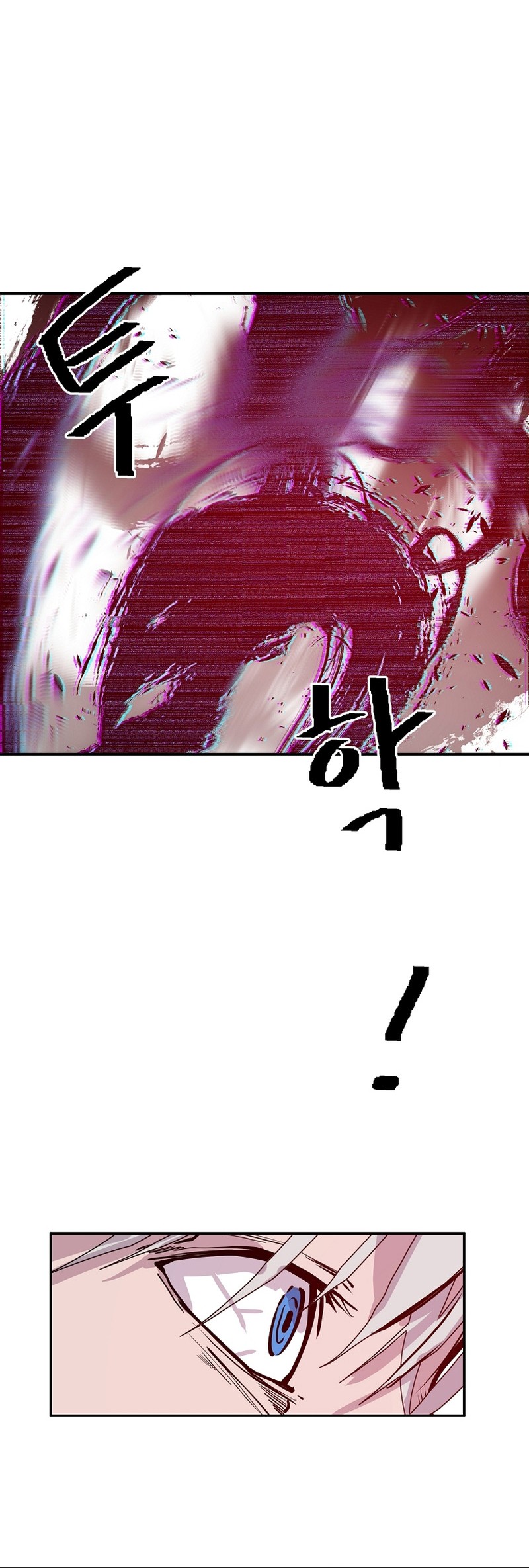 VR HERO Chapter 60 - halaman 42