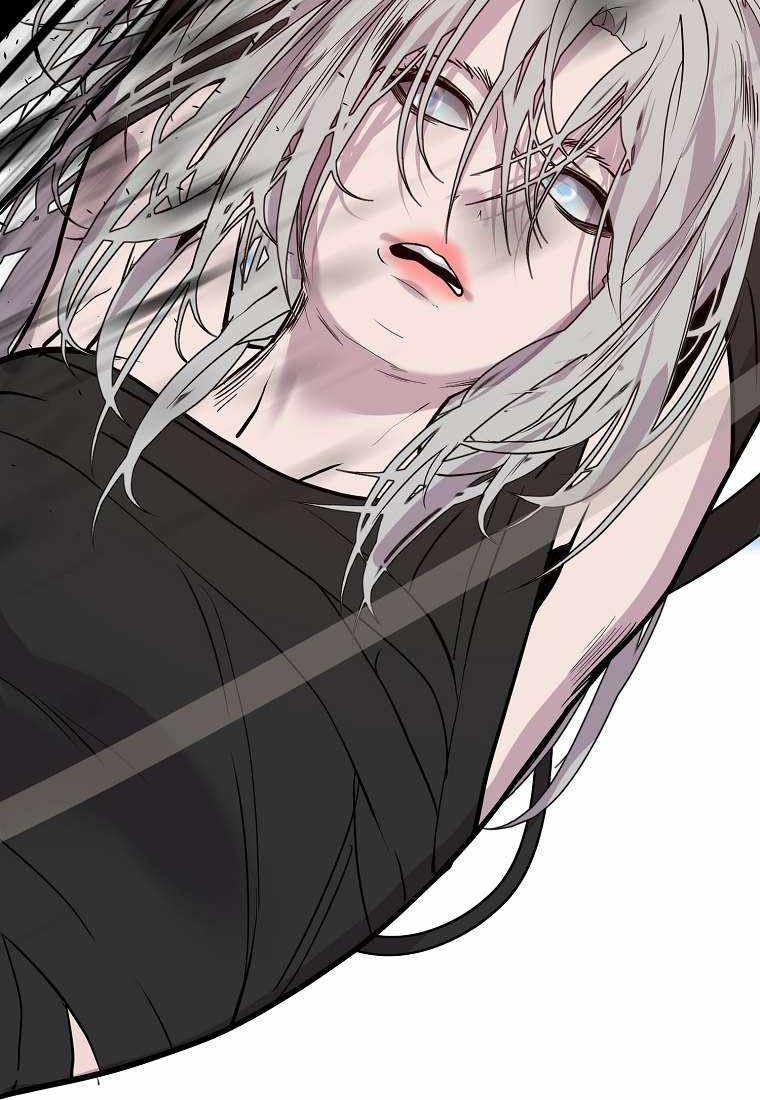 VR HERO Chapter 61 - halaman 23