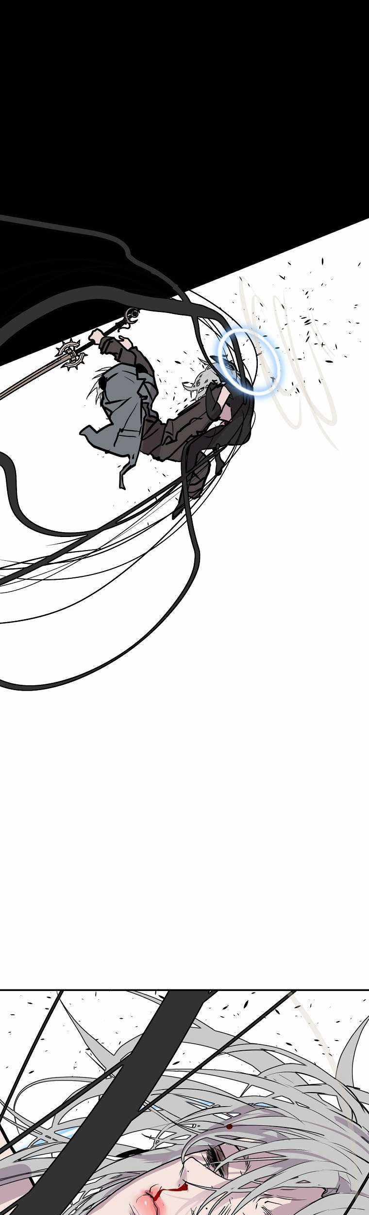 VR HERO Chapter 61 - halaman 27