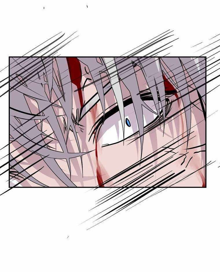 VR HERO Chapter 61 - halaman 31