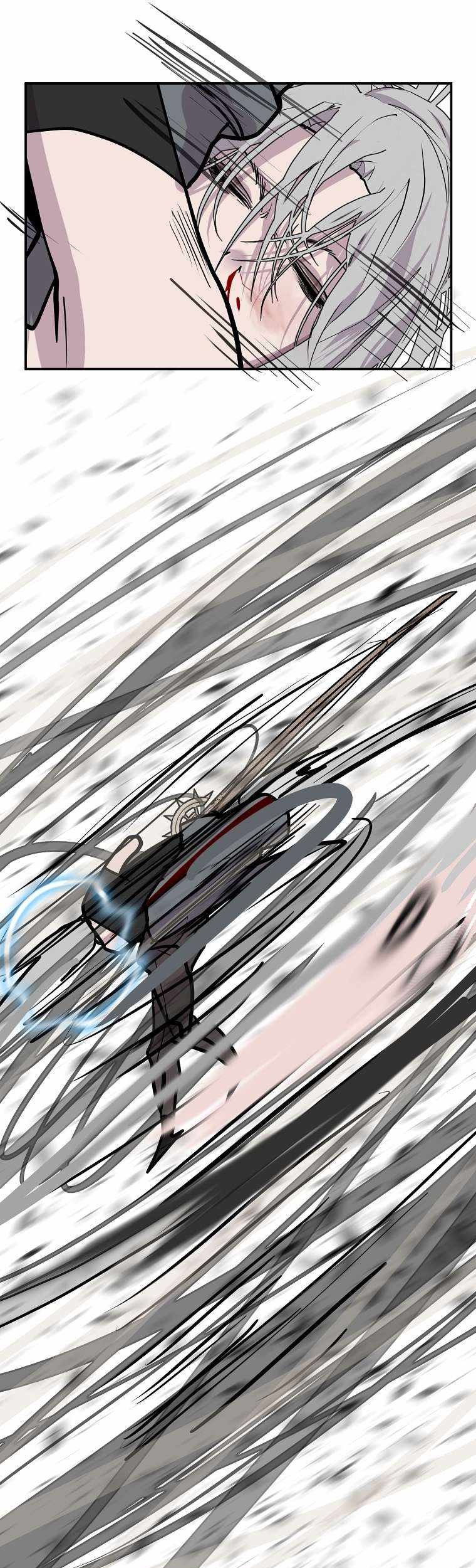 VR HERO Chapter 61 - halaman 32