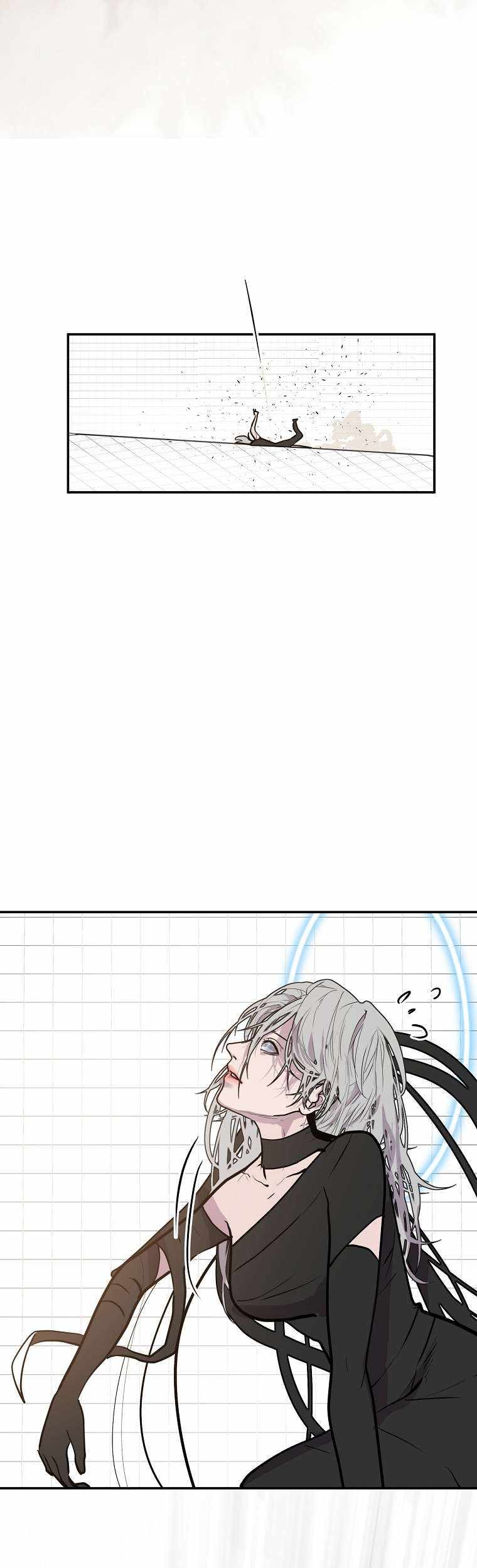 VR HERO Chapter 61 - halaman 37