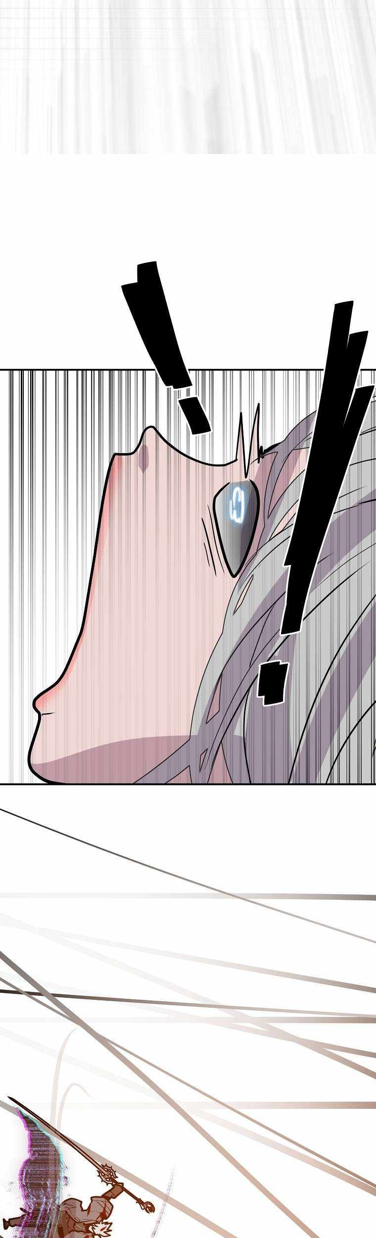 VR HERO Chapter 61 - halaman 42