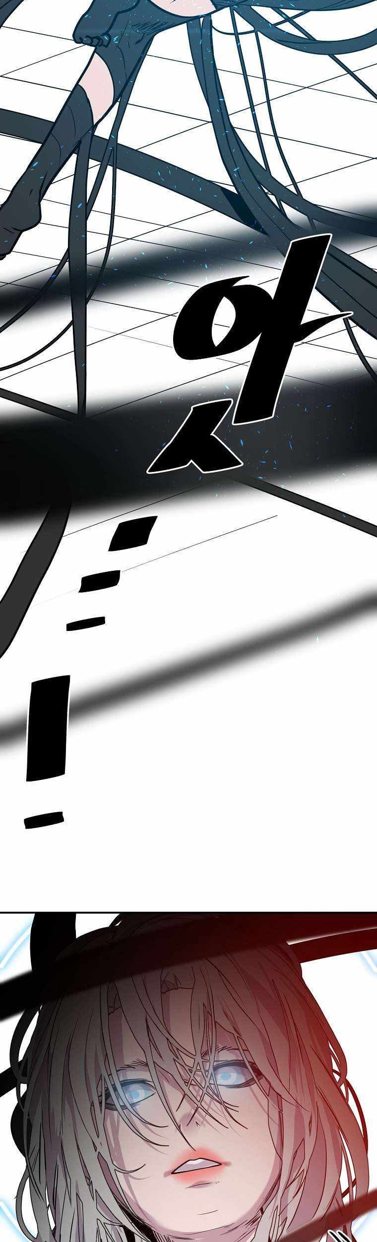 VR HERO Chapter 61 - halaman 7