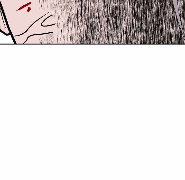 VR HERO Chapter 62 - halaman 23