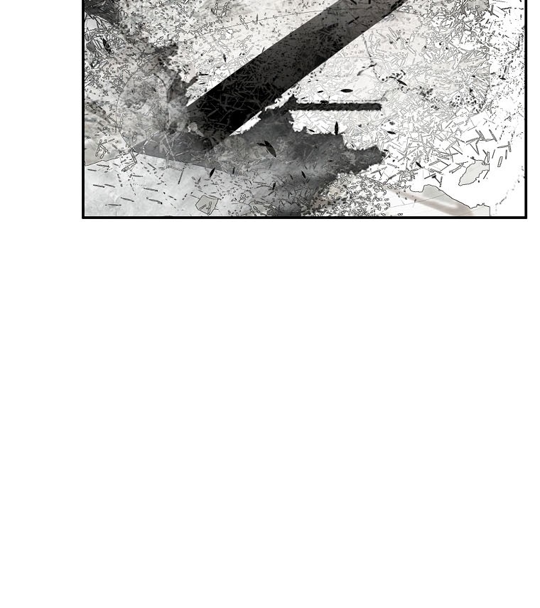 VR HERO Chapter 63 - halaman 23