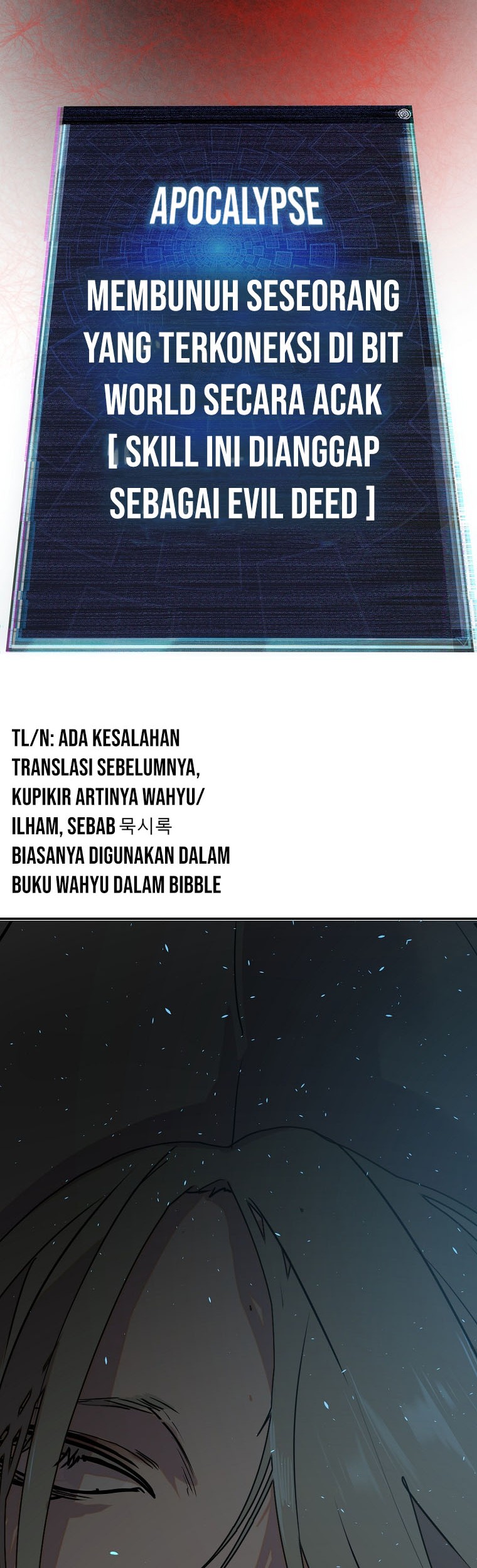 VR HERO Chapter 63 - halaman 55
