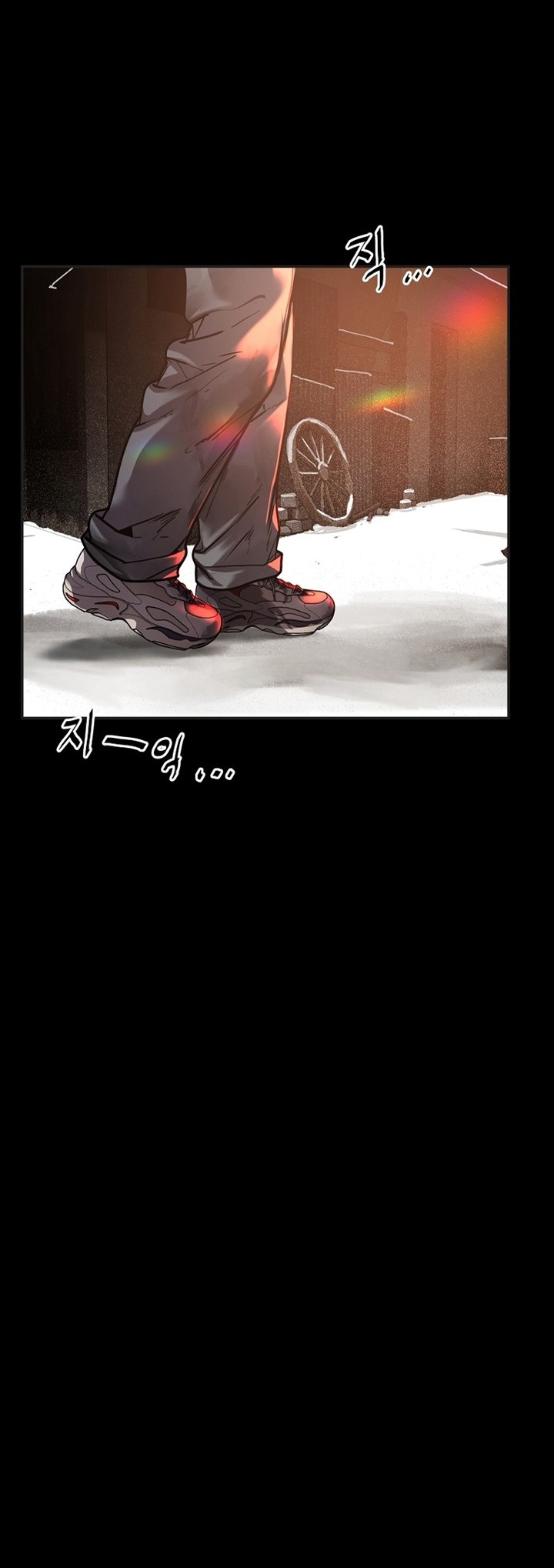 VR HERO Chapter 9 - halaman 25
