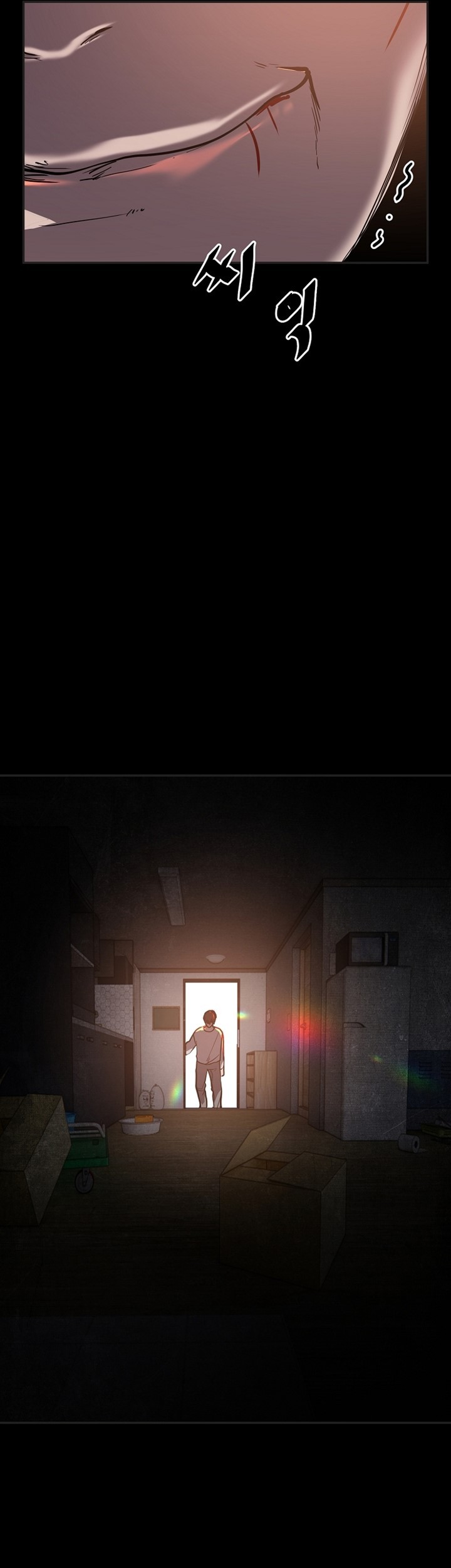 VR HERO Chapter 9 - halaman 32