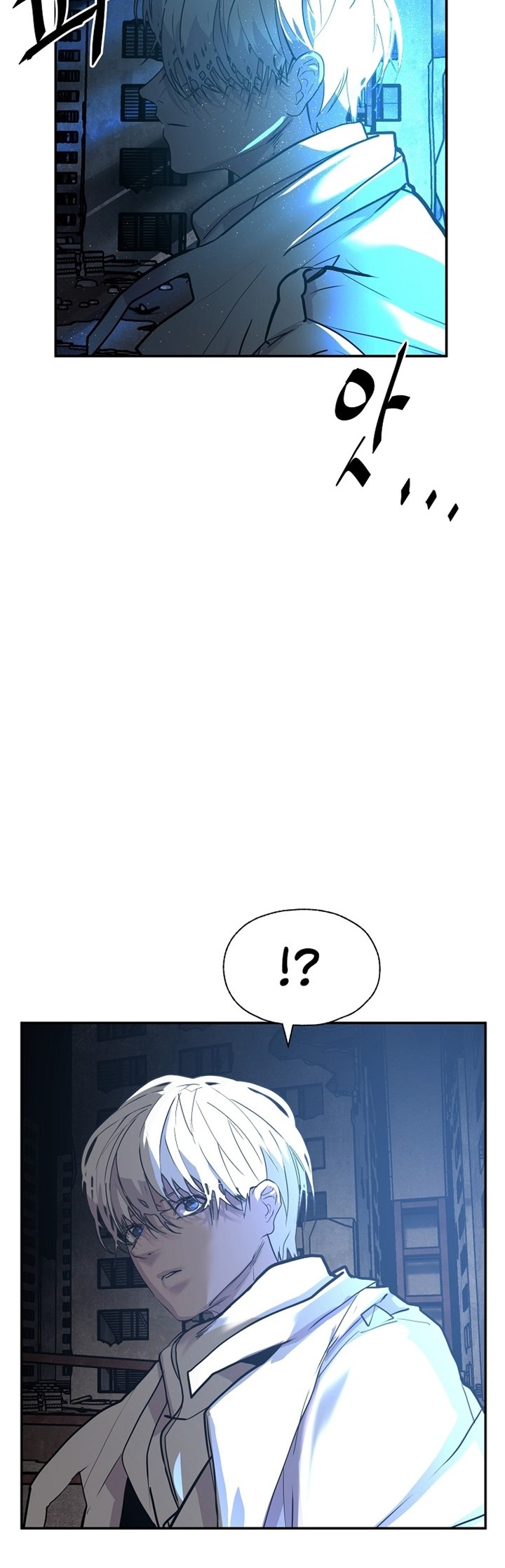 VR HERO Chapter 9 - halaman 35