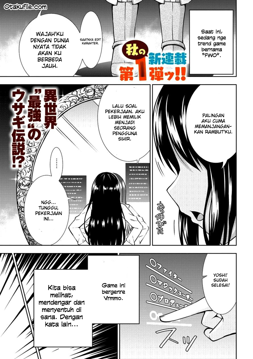 VRMMO de Summoner Hajimemashita Chapter 1 - halaman 1