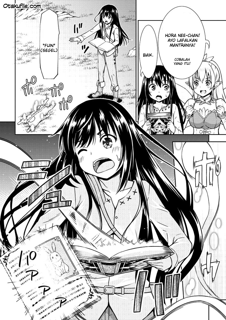 VRMMO de Summoner Hajimemashita Chapter 1 - halaman 12